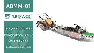 Automatic bubble mailer bag making machine [upl. by Cly]