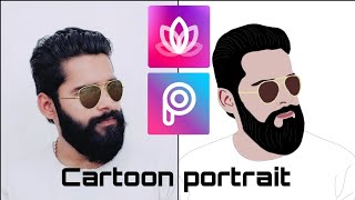 Cartoon Portrait  picsart color paint tutorial [upl. by Muscolo]