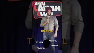 Gully Cricket  Standup Comedy  Mohalla Cricket comedy standupcomedy punjabi [upl. by Daniella692]