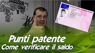 Punti patente Come verificare il saldo [upl. by Esinaej]