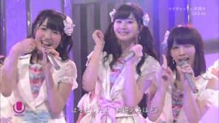 SKE48 Coquettish Juutai Chuu live 25 agustus 2015 [upl. by Aynnek11]