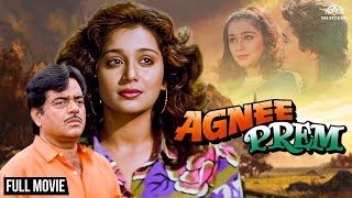 Agnee Prem Full HD Movie  Shatrughan Sinha Superhit Movie  Bollywood Action Movie [upl. by Huesman]