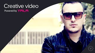 Erore  3arfani Nbghik Audio ❤️ إرور  عارفاني نبغيك [upl. by Gader304]