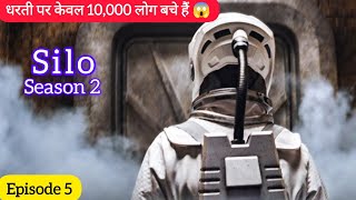 Silo 2024 Season 2 Episode 5 Sci Fi Web Series  Explained In Hindi  Review In Hindi [upl. by Drabeck]