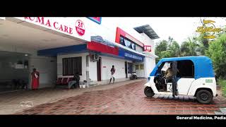 Overview Lifecare Medical Centre Rajakkad Idukki [upl. by Jonna]