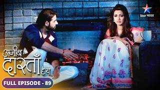 Shobha hui emotional  Ajeeb Dastaan Hai Yeh  FULL EPISODE89 [upl. by Ahsinirt504]