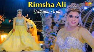 Deewani Mastani  Rimsha Ali  Welcome Entries Birthday Party 2024 Shaheen Studio [upl. by Ateiram]