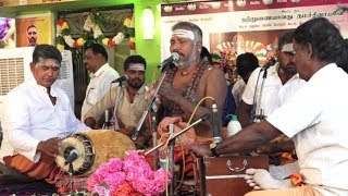 Thiruvasagam Mutrothal Live  THIRUVANNAMALAI [upl. by Enened]