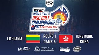 World Team Disc Golf Championships 2024 • LTU V HKG • Round 1 Game 5 [upl. by Gnok205]