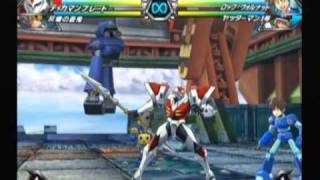 Tekkaman Blade Combo Vid By EOLE [upl. by Docila62]