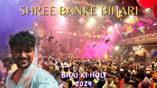 BANKE BIHARI Holi 2024  RECORD BREAK Public in VRINDAVAN  Vlog [upl. by Poore]