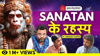 सनातन धर्म Ke Secrets 🏹 Untold Ramayana Stories 💀Ft AKSHAT GUPTA amp Satvik Jajoo  Anvikshiki 2 [upl. by Nasus394]