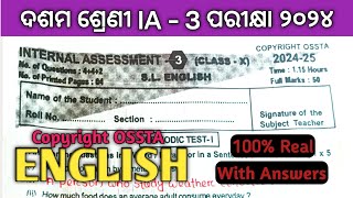 10TH CLASS IA3 EXAM SLE ENGLISH REAL QUESTION WITH ANSWERS  COPYRIGHT OSSTA  ODIA MEDIUM [upl. by Artened]