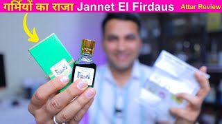 Swiss Arabian Jannet El Firdaus Attar Review ⚡️ Long lasting attar ⚡️ गर्मी में लगाए ये अत्तार [upl. by Ridglee396]