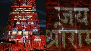 Ambani House Antilia gets decorated as India gets ready to welcome Lord Shree RamJAI SHRI RAM [upl. by Notwen]