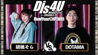 DOTAMA vs 胡桃そらDis4U 62023122 [upl. by Artair]