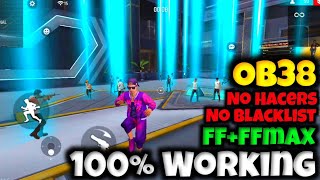 After New Update Antena Config File  Blue Antenna Location Hack  Free Fire Location Hack [upl. by Rachael]