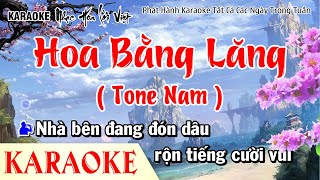 Karaoke Hoa Bằng Lăng  Tone Nam  Nhạc Hoa Lời Việt [upl. by Einor]