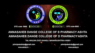 Annasaheb Dange College of Pharmacy Ashta Documentary [upl. by Kameko]