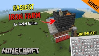 100 Working  Easiest Iron Farm Minecraft Pocket Edition [upl. by Brade]