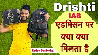 Drishti IAS review and unboxing 🤩😍 Drishti IAS books unboxing UPSC Drishti Notes [upl. by Nicholson]