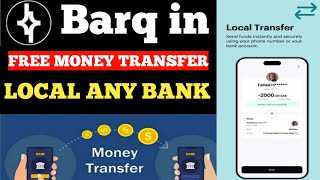 how to money transfer barq to Al Rajhihow to add money in Barq accountbarq money transfer [upl. by Luapleahcim126]