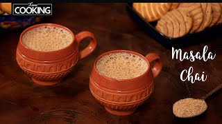 Indian Chai Masala Powder Recipe  Masala Tea Recipe  How to make Masala Chai  Milk Tea Recipe [upl. by Etyak]