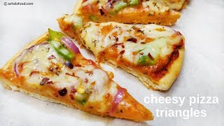 तवे पर मार्किट जैसा पिज़्ज़ा बनाने का सबसे आसान तरीका  Pizza Without Oven  Cheesy Pizza Triangles [upl. by Lambrecht]