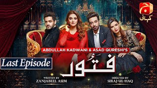 Fitoor Last Episode  Wahaj Ali  Hiba Bukhari  Faysal Quraishi  GeoKahani [upl. by Irat]