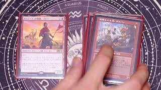 Magic the Gathering  Subira EDH Commander Deck Tech  Ban Reactions [upl. by Zoa395]