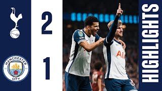 Tottenham Hotspur 21 Man City  Carabao Cup Highlights  Werner and Sarr send Spurs into quarters [upl. by Tortosa]