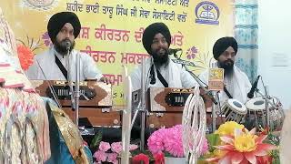 Ragi Hardeep singh ji fatehgarh sahib wale kirtan hajri gur santokh vihar kaluchak jammu [upl. by Parrish]