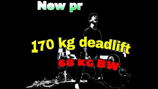 170 kg deadlift without belt 🔱 ☠️  at BW 68 kg vlog deadlift [upl. by Petronia]