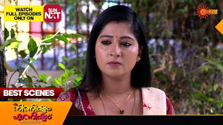 Ninnishtam Ennishtam  Best Scenes  13 Jan 2024  Surya TV Serial [upl. by Ahab478]