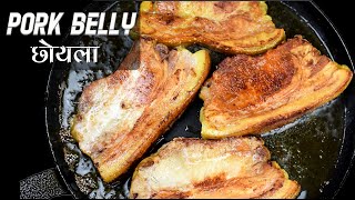 Newari Style pork Choila  Crispy Pork Belly Recipe  Pork Fry in Nepali [upl. by Aliekat]