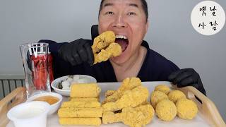 ASMR MUKBANG  뿌링클 치킨 핫도그 치즈볼 치즈스틱  옛날사람 치킨 먹방  OldBoy Eating Sounds  BHC KOREAN FRIED CHICKEN [upl. by Carrissa557]