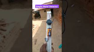 Metal Detector Home Created 🤩। metal Detector project। viral [upl. by Sebastian615]