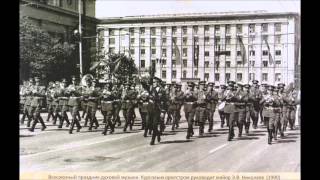 Moscow march Boris Diev  Московский марш на тему из кф Я шагаю по Москве Борис Диев [upl. by Rapp]