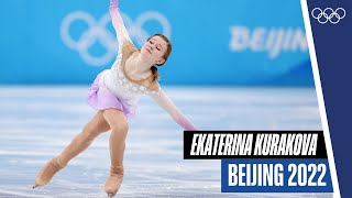 Ekaterina Kurakova 🇵🇱 skates to Tchaikovskis Sentimental Waltz at Beijing2022 [upl. by Aelsel]