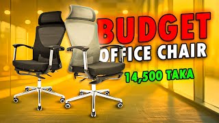 ১৪৫০০ টাকা বাজেটের সেরা অফিস চেয়ার । Best desk Chairs under 15k budgets [upl. by Dadelos]