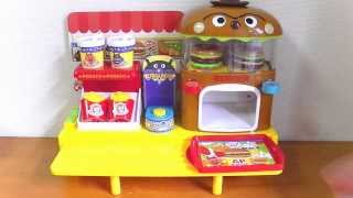 Anpanman Dekitate Please Hamburger Shop アンパンマン できたてプリーズアンパンマンのハンバーガー屋さん がたのしい！★セガトイズ！Kitchen Set [upl. by Alekin]