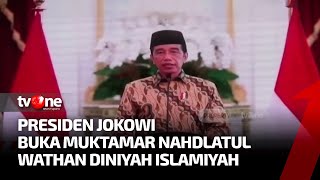 Muktamar Nahdlatul Wathan Diniyah Islamiyah  Kabar Petang Pilihan tvOne [upl. by Eilsek470]