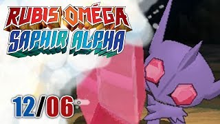 MegaTenefix  Flash Infos Pokémon Alpha Oméga [upl. by Warford]