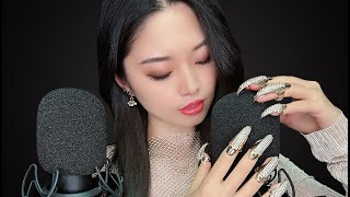 ASMR Brain Melting Ear Attention [upl. by Nnaxor]