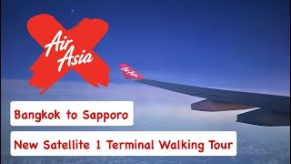 Thai AirAsia X  XJ620  Bangkok to Sapporo  Satellite 1 Terminal Walk Tour  Airbus A330300 [upl. by Phineas]