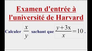 Examen dentrée à luniversité de Harvard SAT [upl. by Gleason]