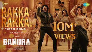 Rakka Rakka  Video Song  Bandra  Dileep Tamannaah  Sam CS  Shankar Mahadevan Nakshathra [upl. by Aleacem]