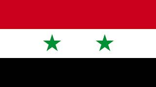 Syrian Arab Republic  Ħumāt adDiyār  National Anthem of Syria Instrumental [upl. by Santini510]