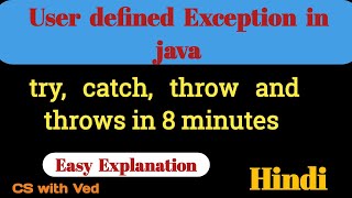 User defined Exception in java trycatch throw and throws class [upl. by Albertson47]