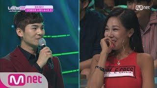 ICanSeeYourVoice3 Deeply moved by Kukak Ingan Munhwajae’s pupil ‘Kim Jun Su’ 20160804 EP06 [upl. by Lenehc483]